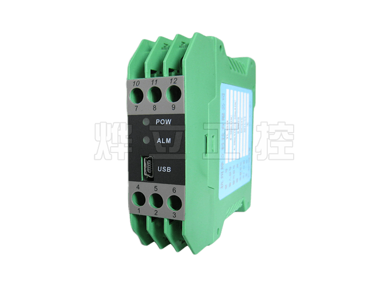 YL90-23-2/2-DP 一入二出信號隔離器